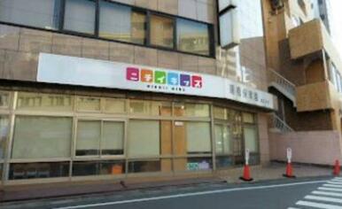 ニチイキッズ曙橋保育園