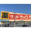 ショッピング施設