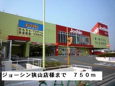 ジョーシン狭山店様