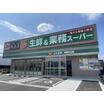 ショッピング施設