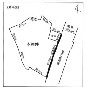 地形図等