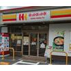 飲食店