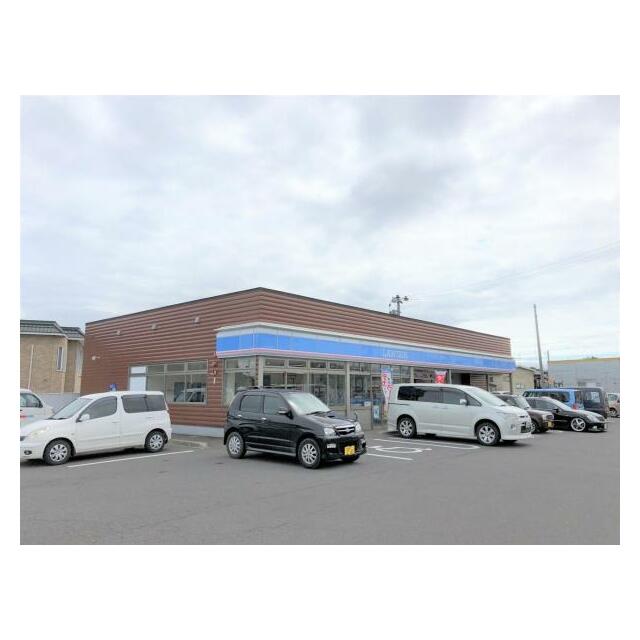  浪館前田２丁目