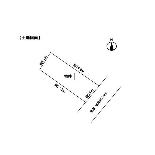  浪館前田２丁目