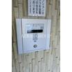 共有部分