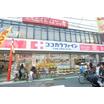 ショッピング施設