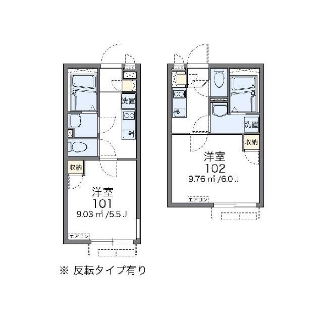 代表的な間取のため実際の間取とは異なる場合があります