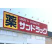 ショッピング施設
