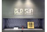 情報提供会社