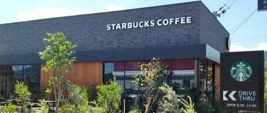 スターバックスコーヒー 佐賀武雄店