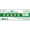 省エネ