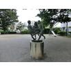 公園