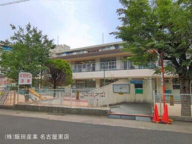 牧野池保育園