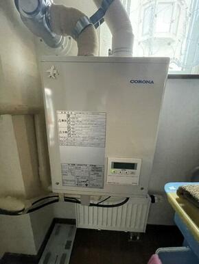 給湯機