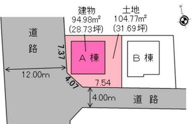 配置図　Ａ棟