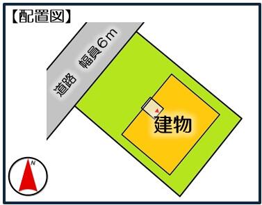 【配置図】土地５３．６６坪！建物３７．５３坪・２階建て！閑静な住宅地です！