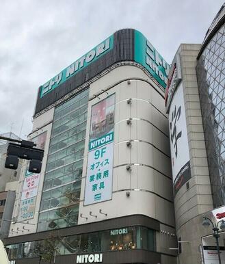 ニトリ渋谷公園通り店