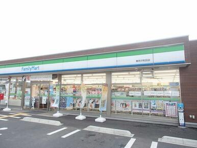 ファミリーマート 東所沢和田店