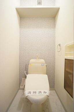 【トイレ】温水暖房洗浄便座仕様。