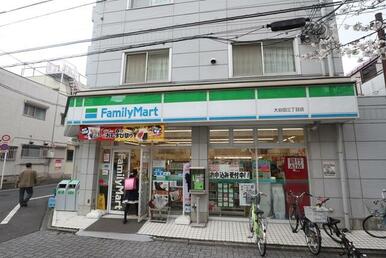 ファミリーマート大谷田三丁目店