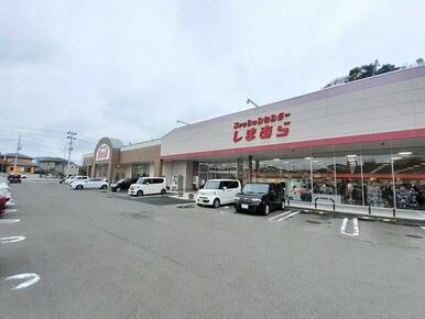 しまむら塩釜店