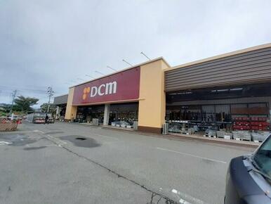 DCM多賀城東店