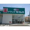 ショッピング施設