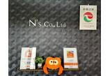 情報提供会社
