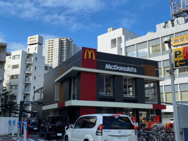 マクドナルド