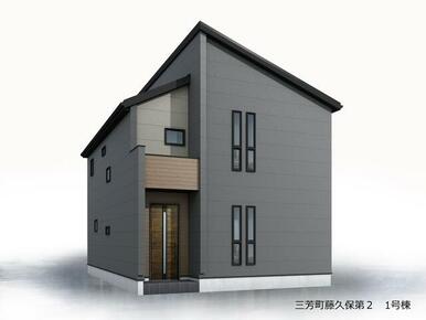 完成予想図（外観）