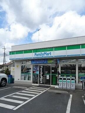 ファミリーマート福生北田園店