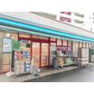 ショッピング施設