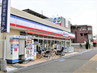 コープミニ甲子園中