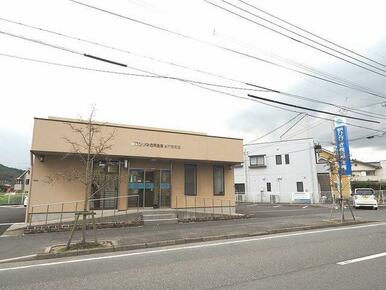 福岡ひびき信用金庫