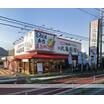飲食店