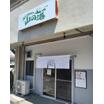 飲食店