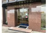 情報提供会社