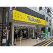 販売店