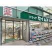ショッピング施設