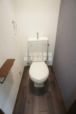 トイレ空間が広くゆったり！毎日快適に暮らせます♪