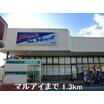 ショッピング施設