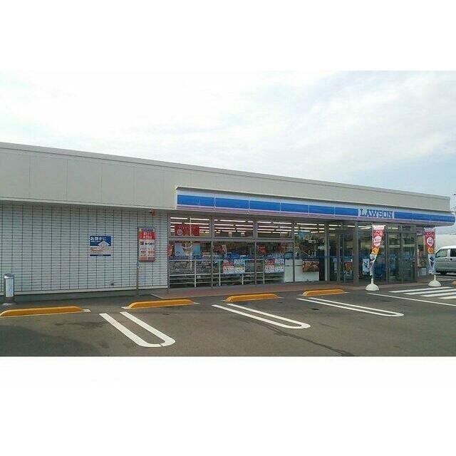 ローソン福島宮代前田店まで550m