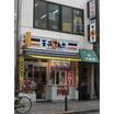 飲食店