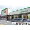 ショッピング施設
