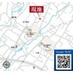 周辺環境