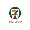 コンビニ