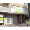 幼稚園、保育園