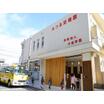 幼稚園、保育園