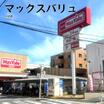 ショッピング施設