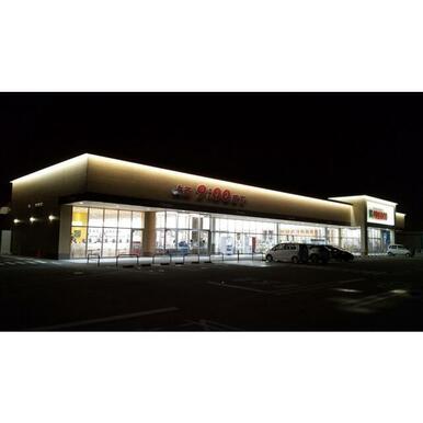 フレスコキクチ柴田店